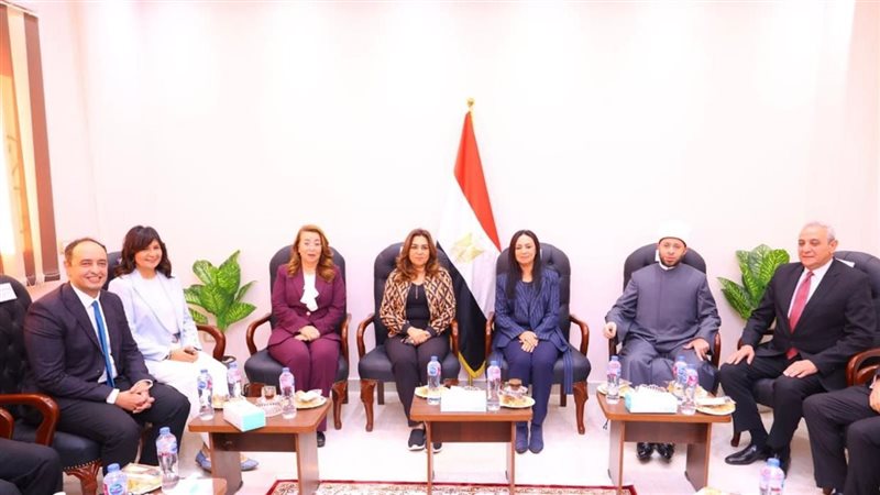 صندوق مكافحة وعلاج