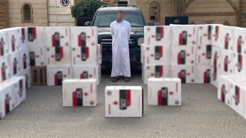 ضبط عاطل بحوزة 46.5
