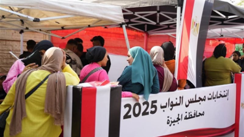 انتخابات 