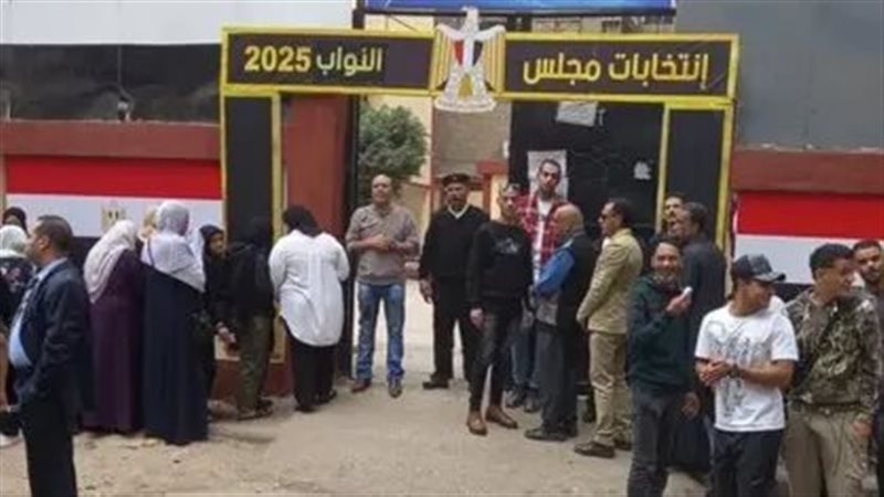 انتخابات