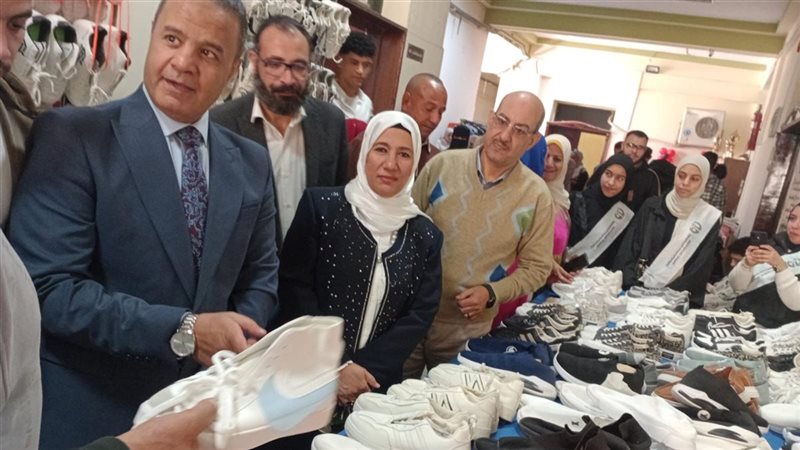 المعرض الخيري، فيتو