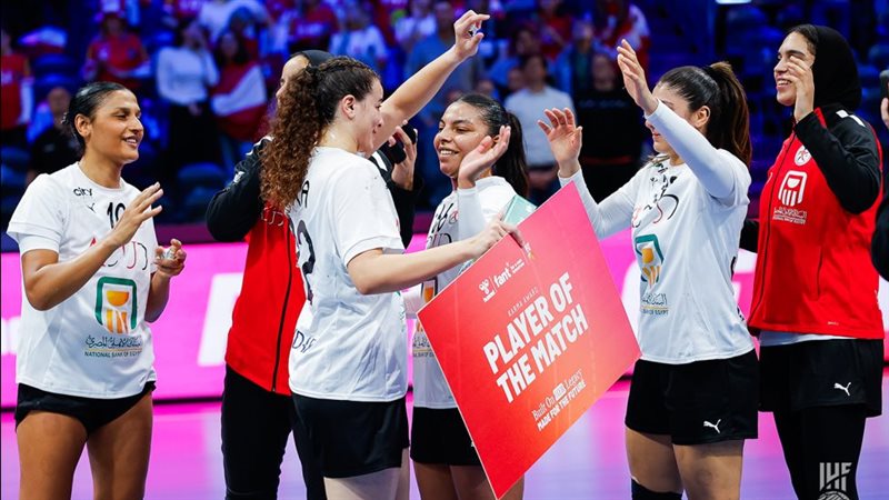 منتخب مصر لكرة اليد