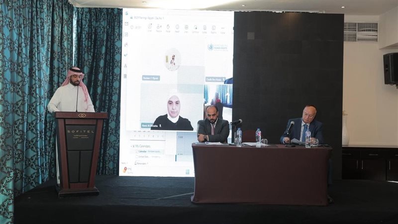 دورة حقوق الإنسان