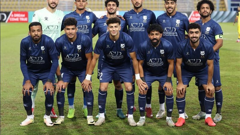 فريق إنبي، فيتو