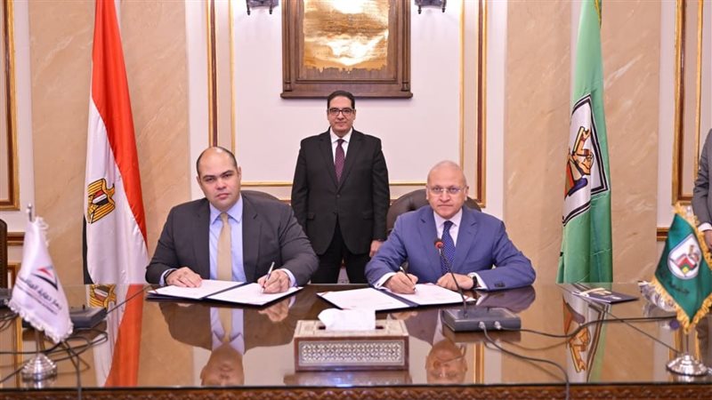 تعاون بين حقوق القاهرة