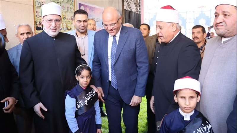 اعتماد المعهد الازهري