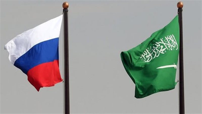 علم روسيا والسعودية،