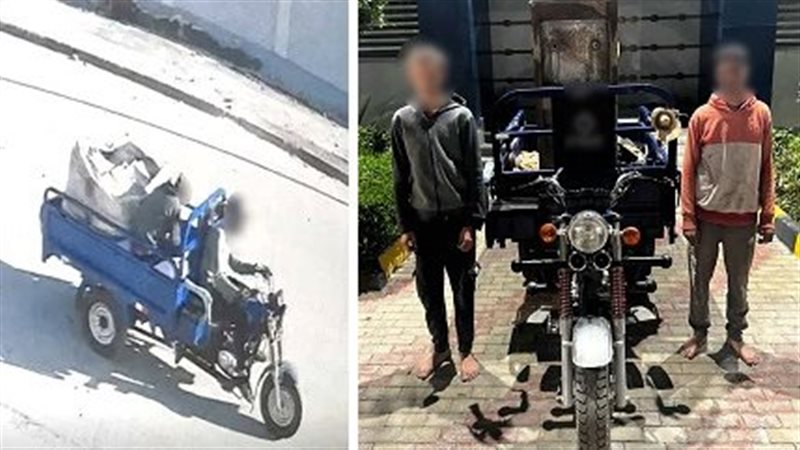  ضبط المتهمين