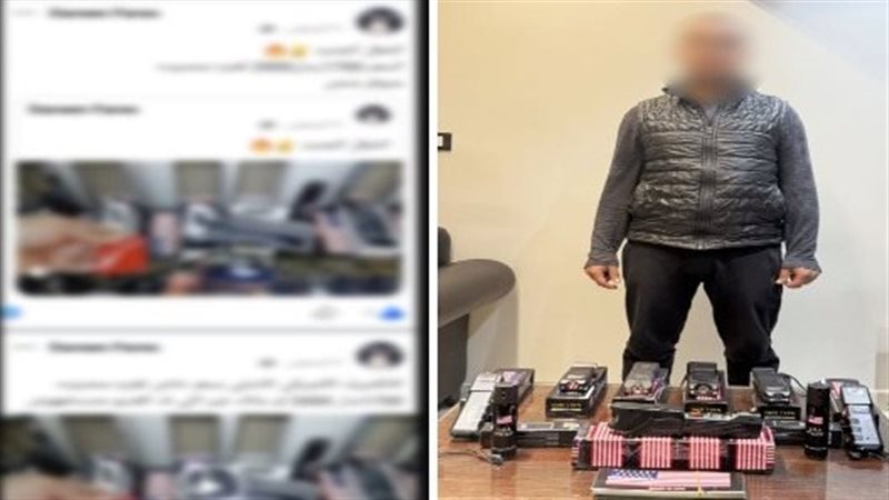 ضبط سائق لترويجه