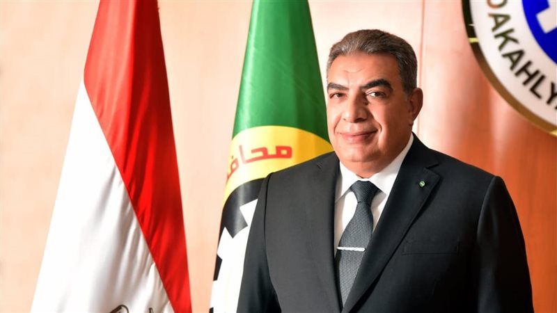 محافظ الدقهلية، فيتو