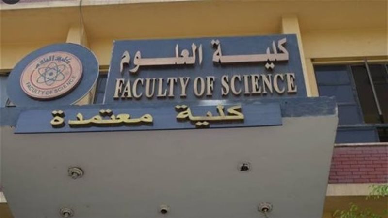 جامعة عين شمس 
