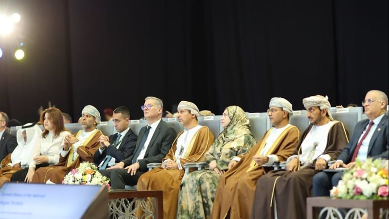 البترول،فيتو 