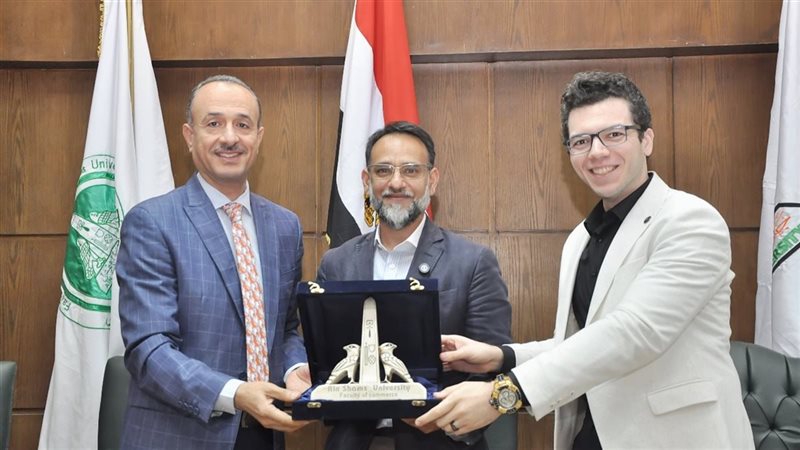 تجارة عين شمس تستضيف