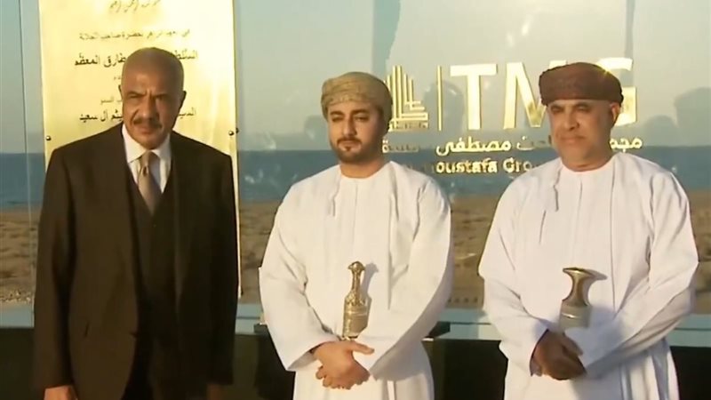 هشام طلعت مصطفى 