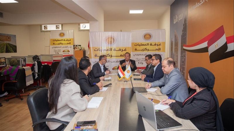 غرفة عمليات الشعب