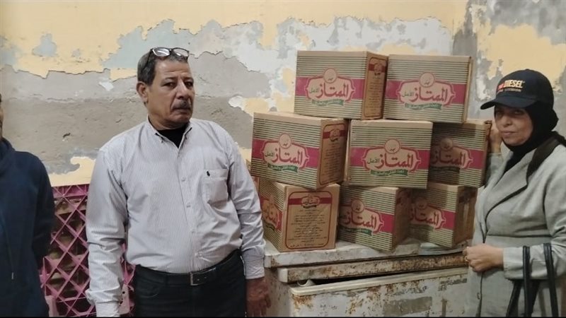 الاسكندريه 