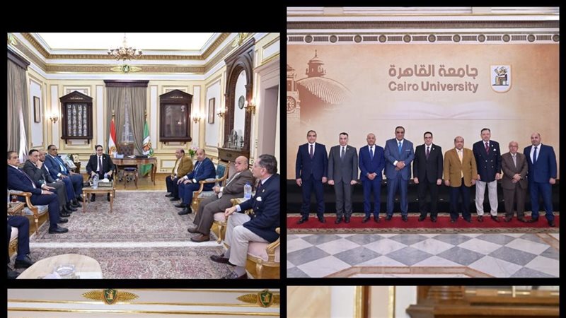 تعاون بين جامعة القاهرة