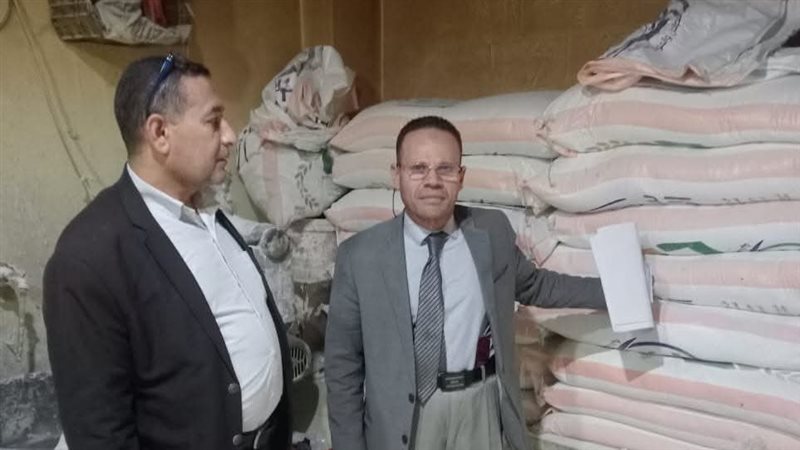  الدقيق، فيتو