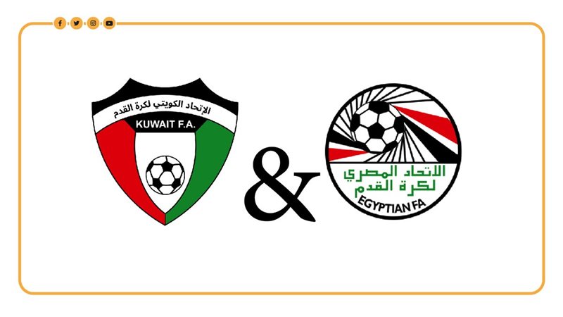 منتخب مصر، فيتو