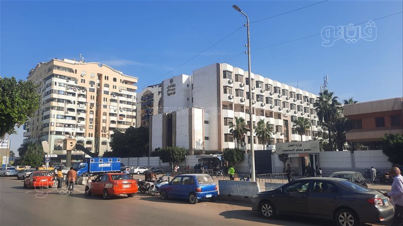 مجمع محاكم الإسماعيلية،