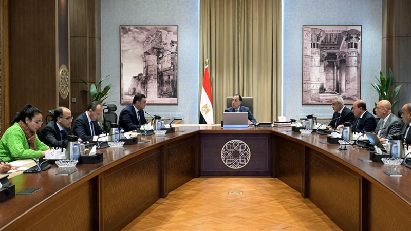 اجتماع برئاسة د.