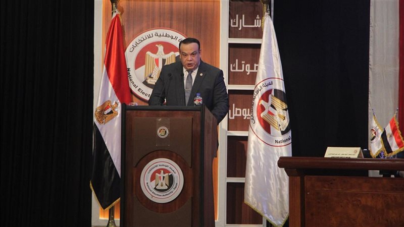 الهيئة الوطنية للانتخابات