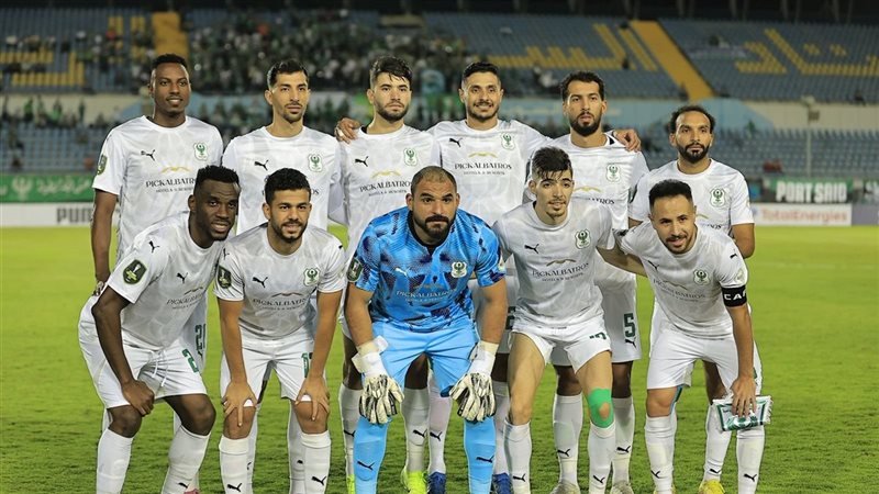 المصري 