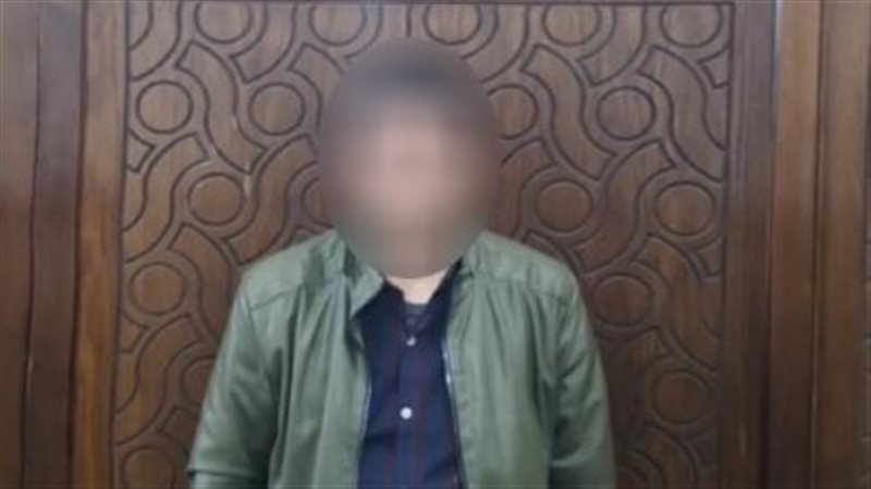 ضبط شخص روّج لأعمال