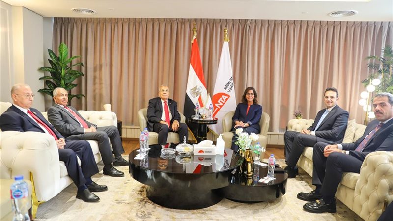  الأكاديمية الوطنية