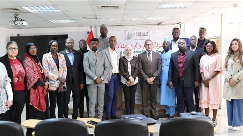 دورة الإعلاميين الأفارقة