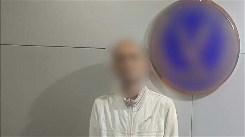 ضبط شخص بالتعدي على