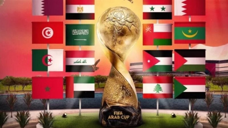 كأس العرب
