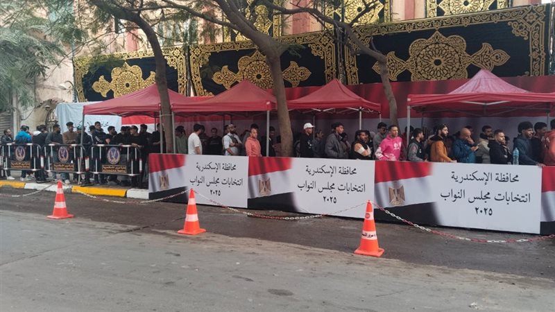 توافد الناخبين، فيتو