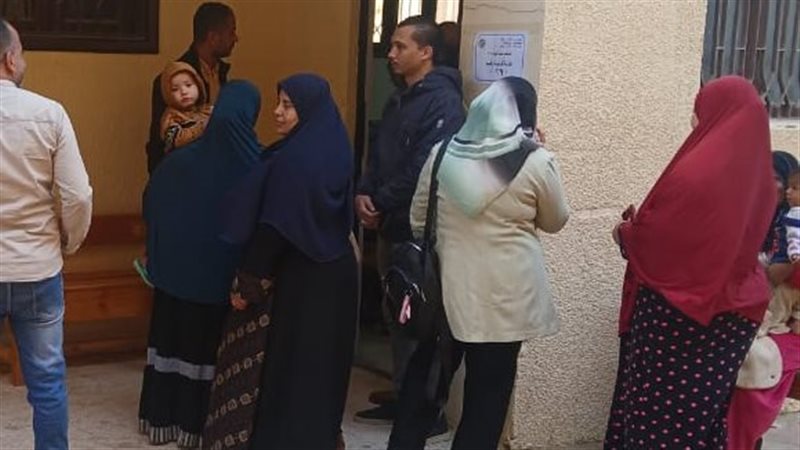 السيدات يتصدرن، فيتو