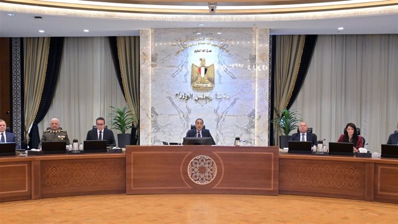 اجتماع مجلس الوزراء