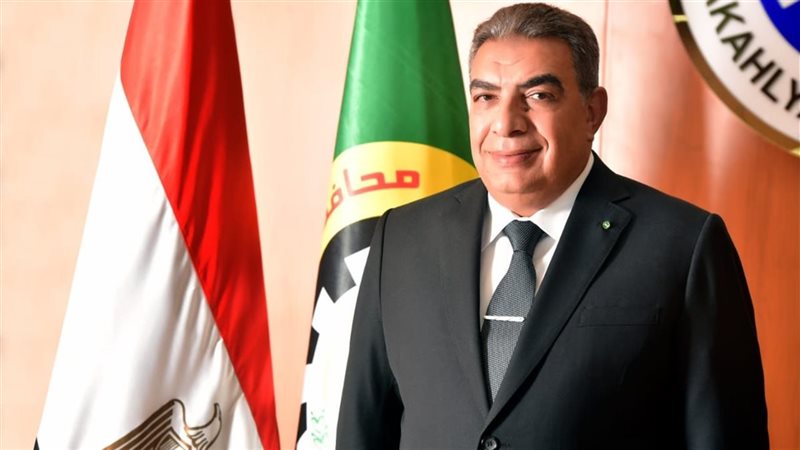 محافظ الدقهلية، فيتو