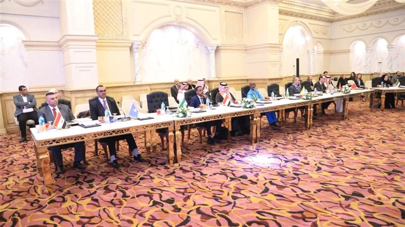 افتتاح أعمال الدورة