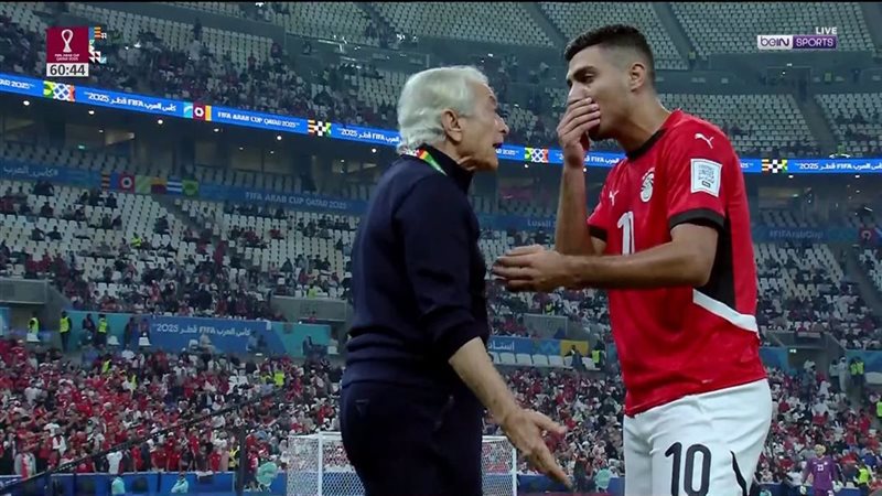 محمد شريف،فيتو