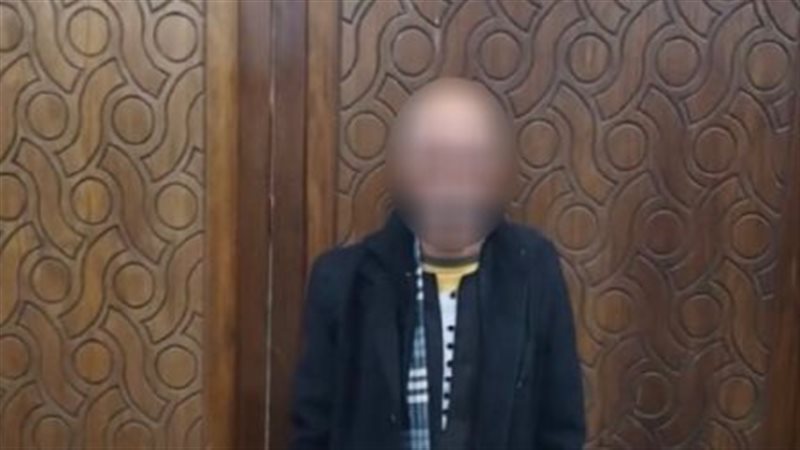 إعلان عبر مواقع التواصل