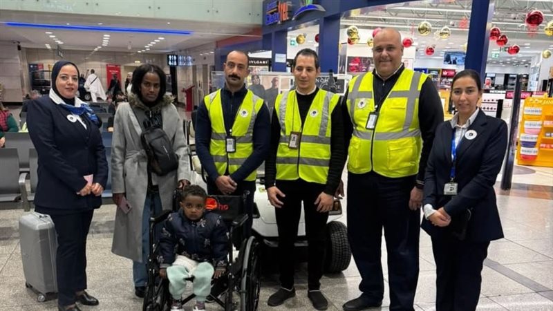 احتفال مصر للطيران