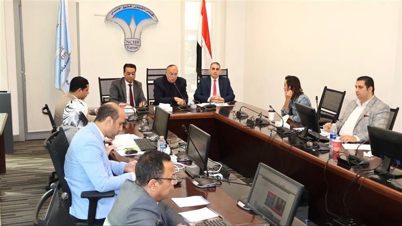 غرفة عمليات المجلس