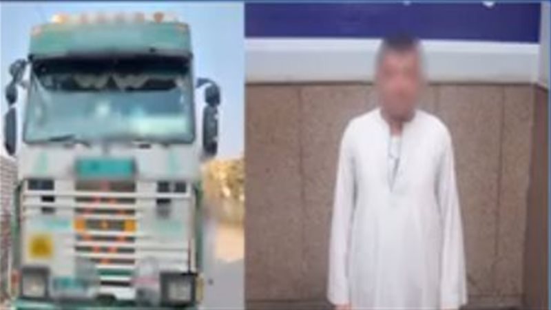 ضبط قائد سيارة نقل