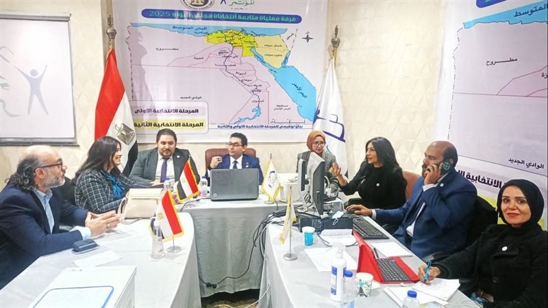 غرفة عمليات حزب المؤتمر