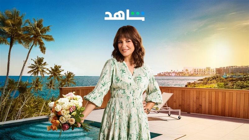 ريهام عبد الغفور،