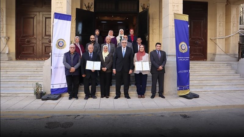 الأعلى للجامعات يحصل