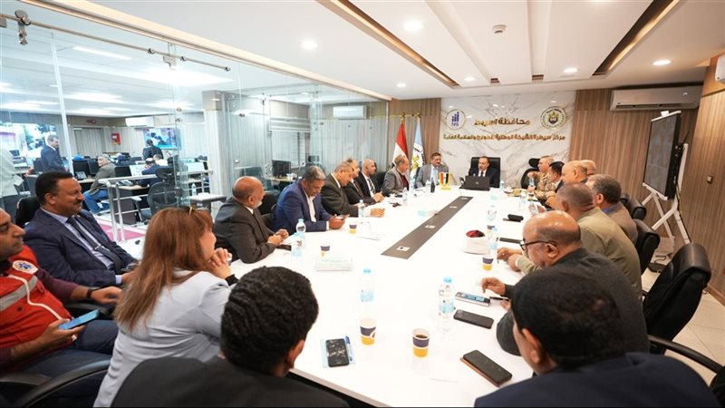 غرفة عمليات محافظة