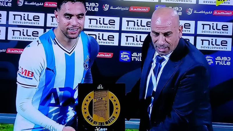 محمد الشيبي، فيتو