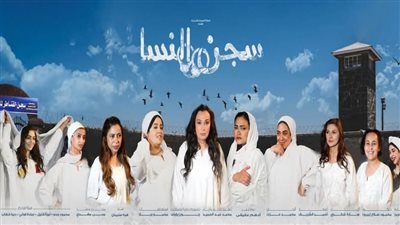عرض 