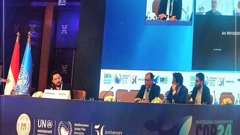 فعاليات المؤتمر
