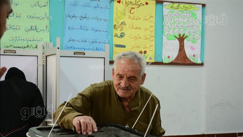 انتخابات مجلس النواب